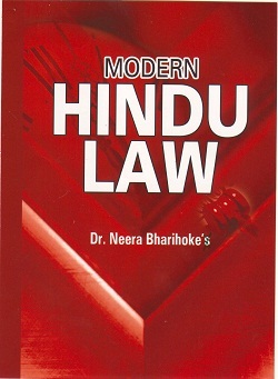 �Modern-Hindu-Law-1st-Reprint-Edition
